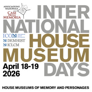 International House Museum Days 2026