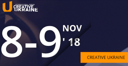 Fórum Kreativní Ukrajina 2018 (8.-9.11.2018)